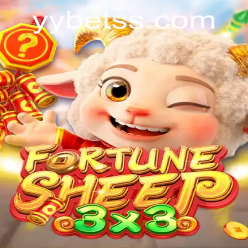 Explorando o Mundo de FortuneSheep: Um Guia Detalhado para Iniciantes